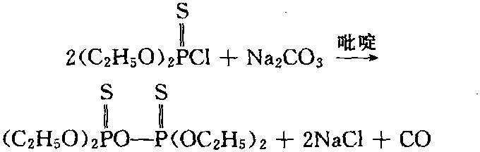 治螟磷